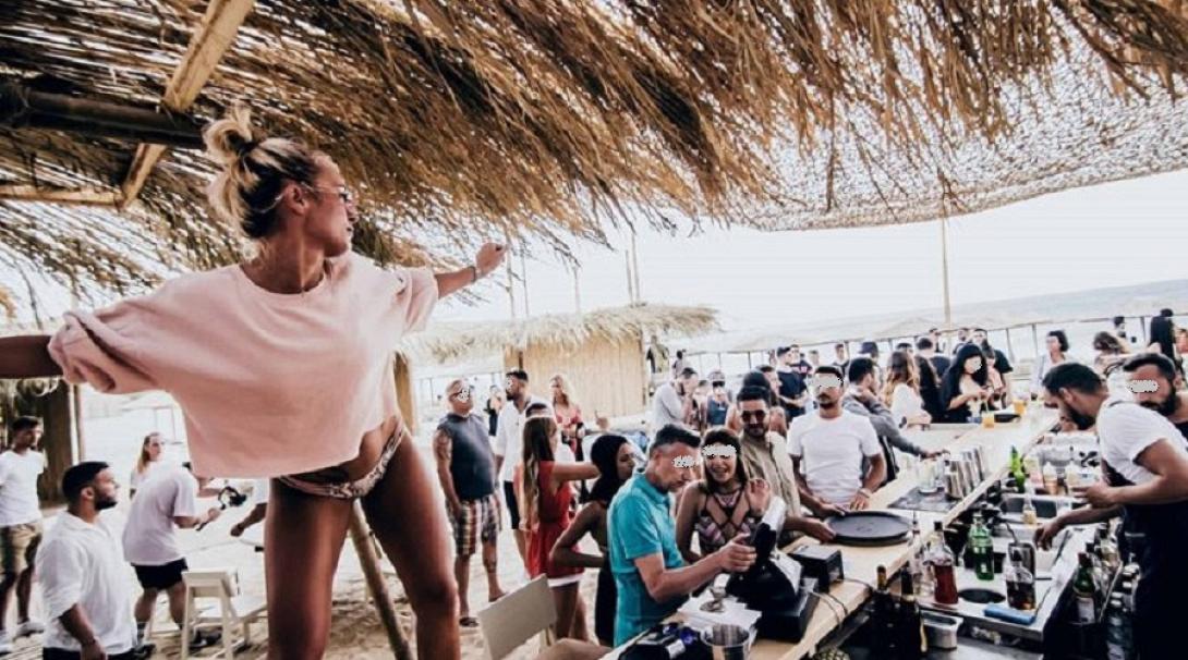 beach bar
