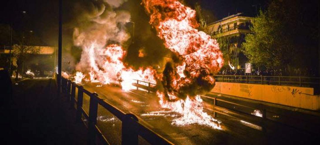 ανάσταση νέος