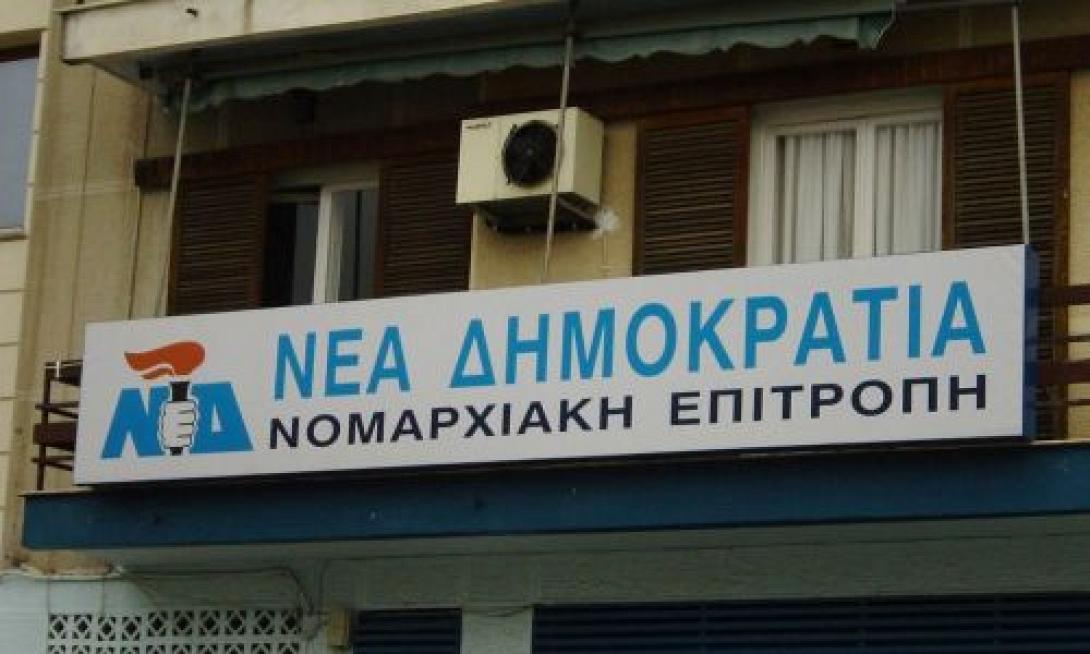 Στο παρά ένα… το κλείσιμο του ψηφοδελτίου της ΝΔ στο Ηράκλειο 