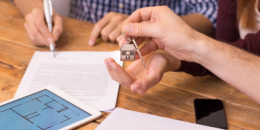 νοικοκυριά