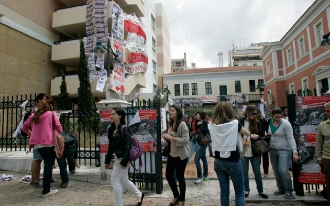 «Καμπανάκι» για το εξάμηνο στη Νομική Αθήνας