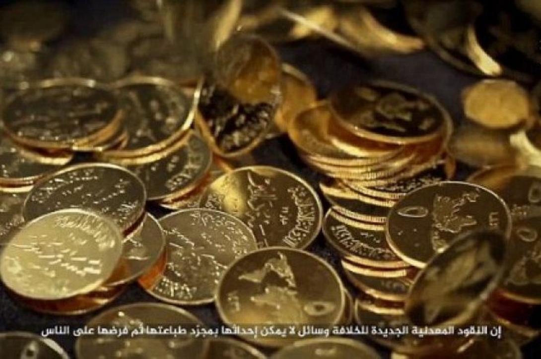 νόμισμα τζιχαντιστών