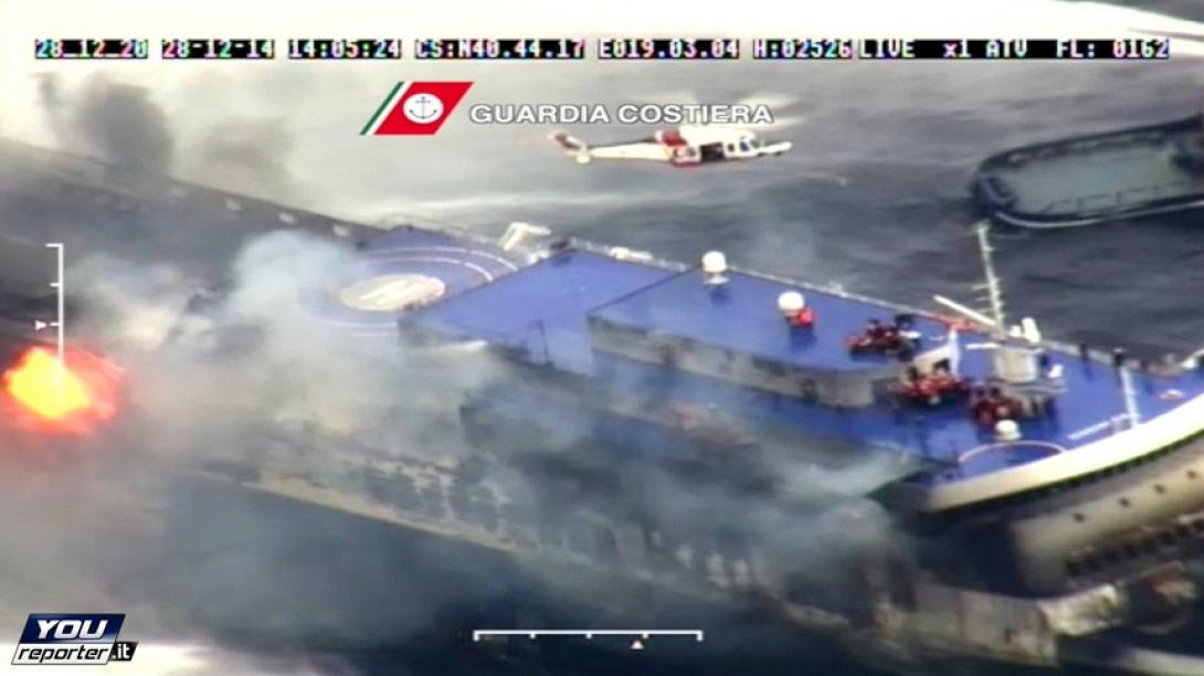 Η λίστα των Ελλήνων επιβατών του Norman Atlantic που έφτασαν στην Ελευσίνα 