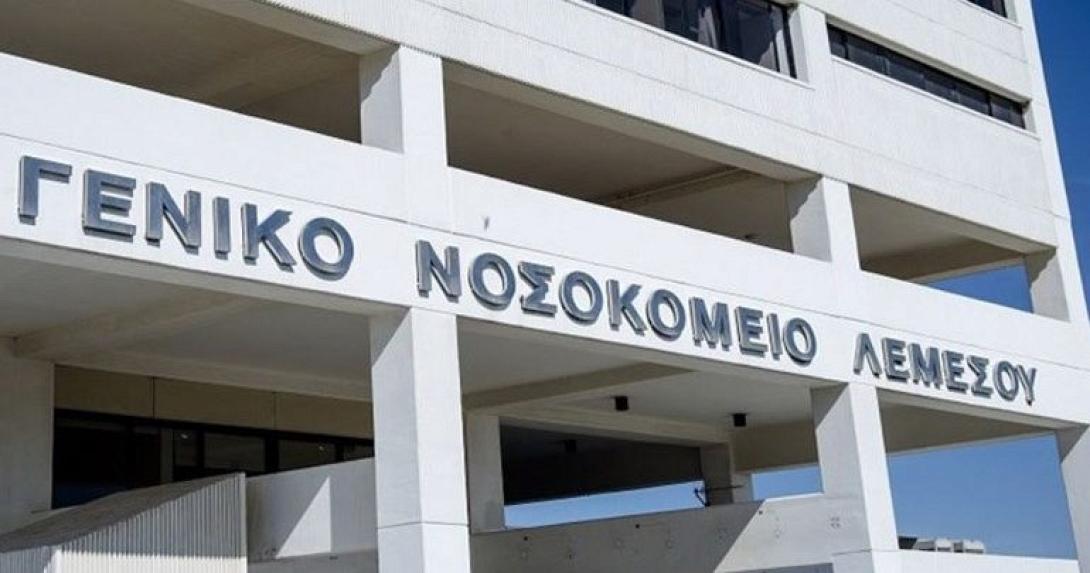 nos._lemesos.jpg