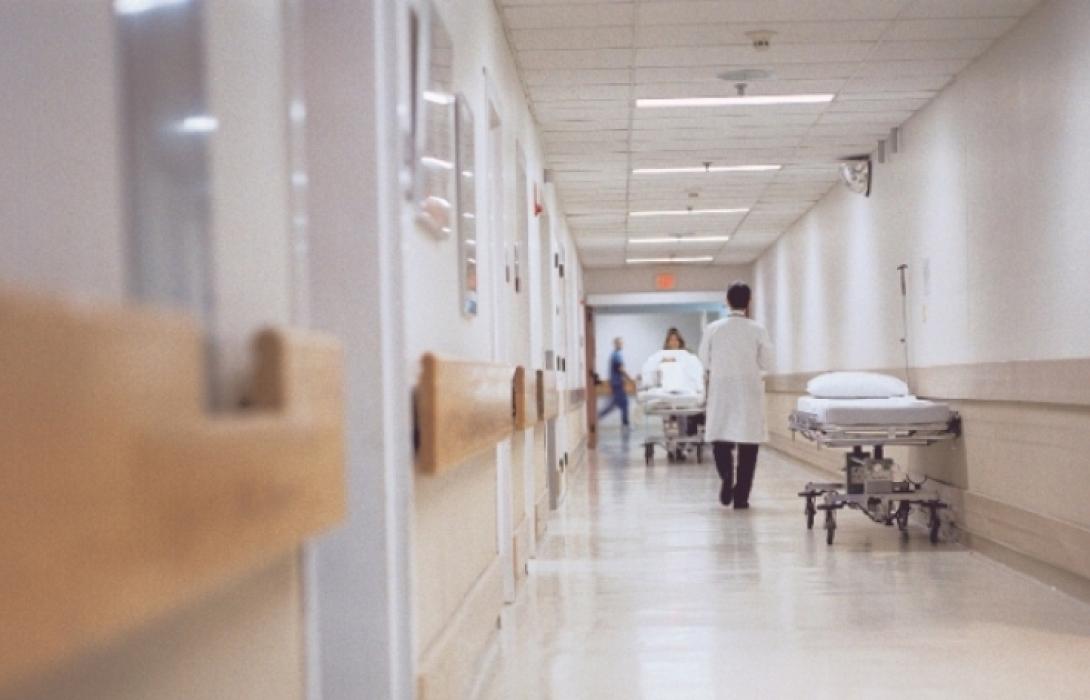 Απεργούν αύριο οι εργαζόμενοι των νοσοκομείων - Συγκέντρωση διαμαρτυρίας στην 7η ΥΠΕ Κρήτης