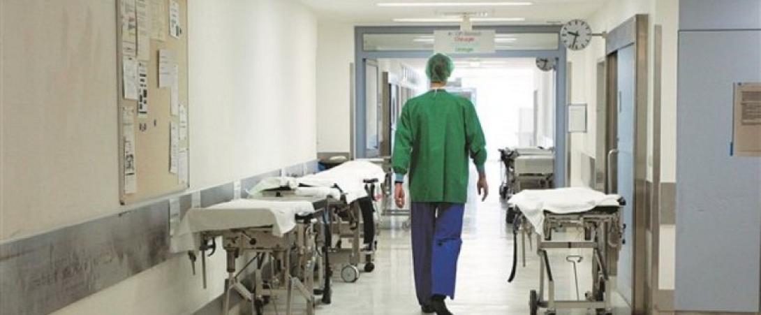 Κέντρα Υγείας στην Κρήτη, χωρίς ασθενοφόρα, γάζες και βαμβάκι...