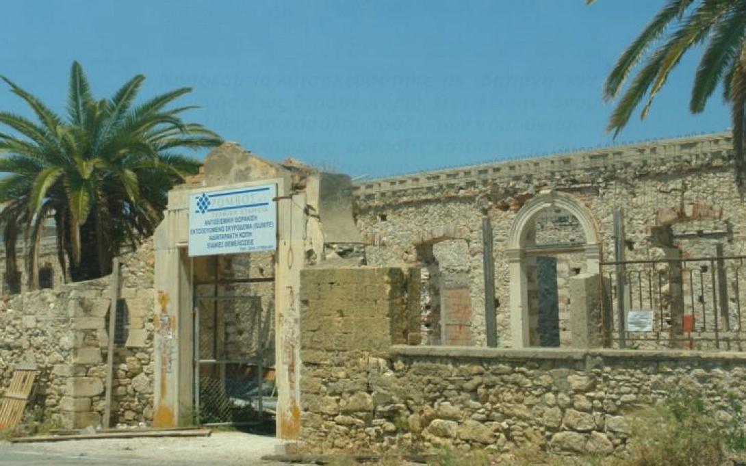 nosokomeio-pananeio-1-730x456.jpg