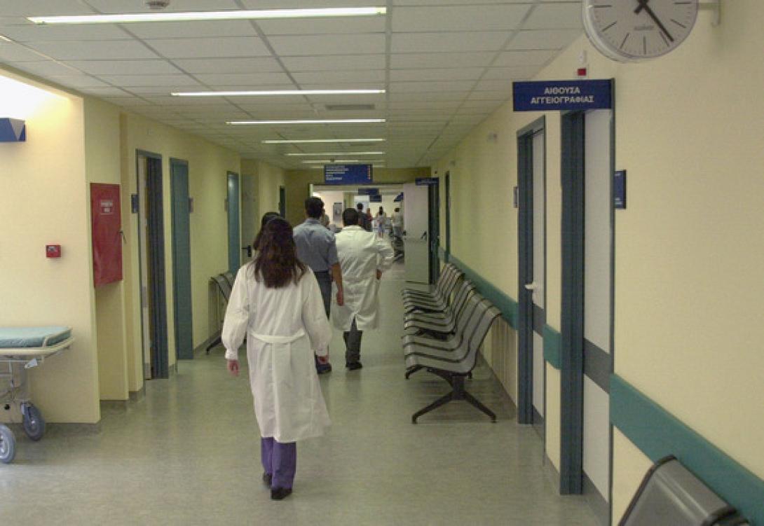 Αμεσα καταργείται το εισιτήριο των 5 ευρώ στα νοσοκομεία