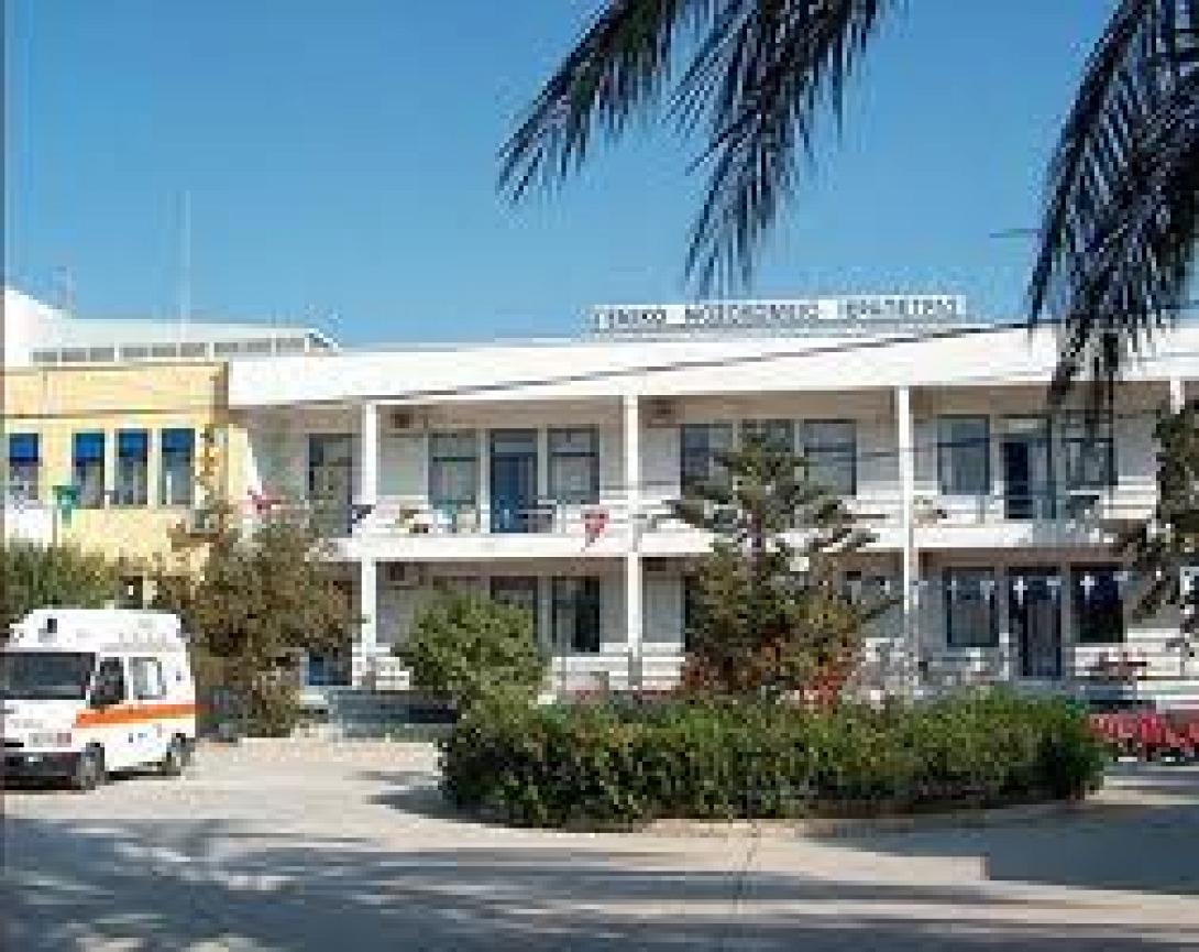 Τα προβλήματα του νοσοκομείου Ιεράπετρας εξετάστηκαν σε σύσκεψη
