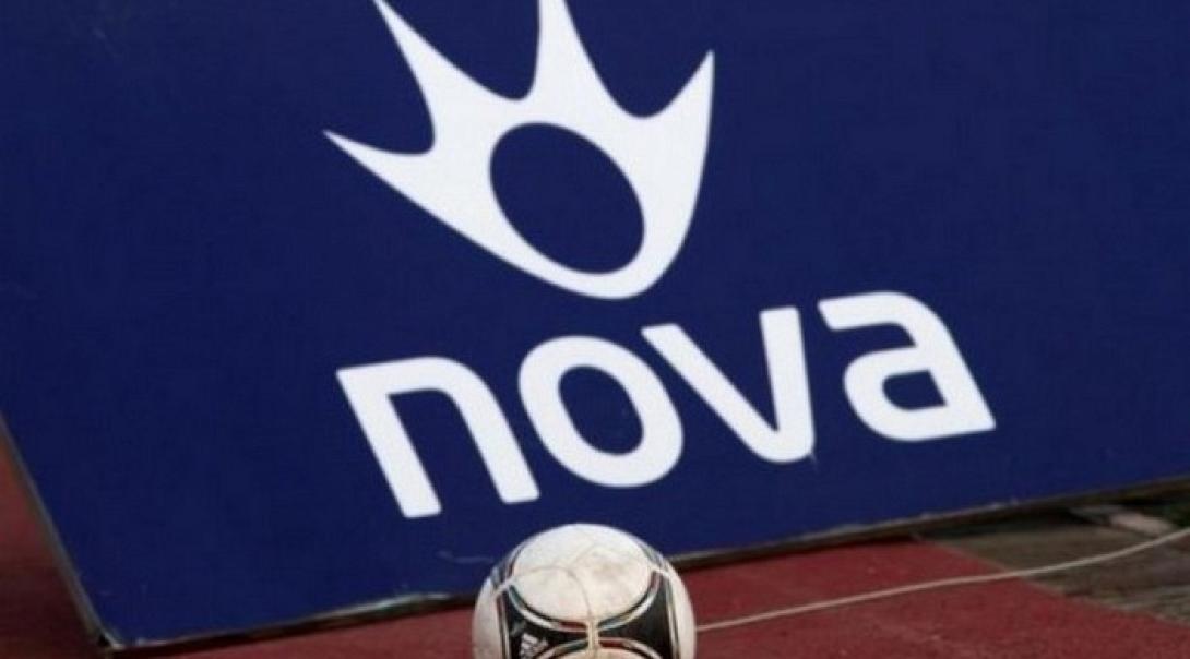 nova.jpg
