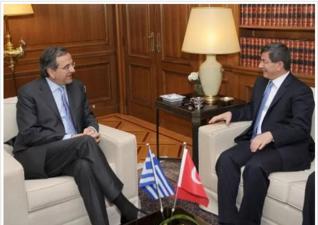 Τι συζήτησαν Σαμαράς Νταβούτογλου στην Αθήνα