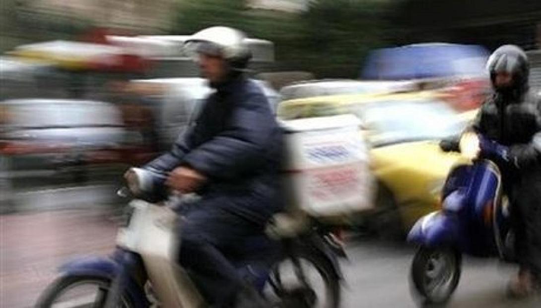 ντελιβεράς