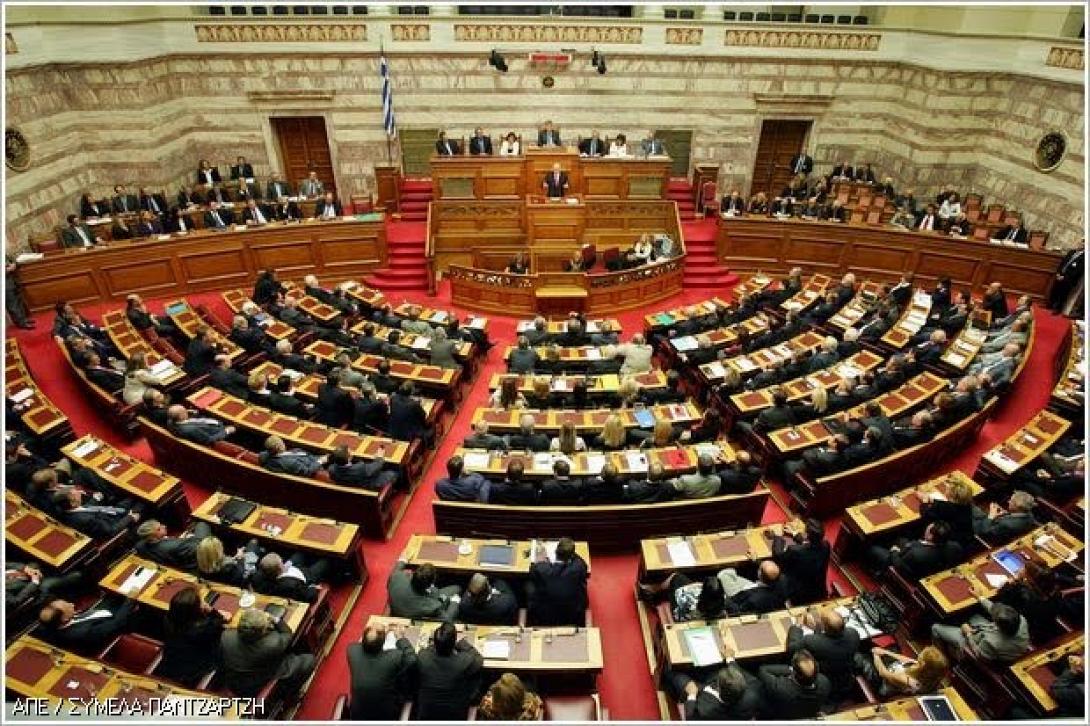 o-anasximatismos-gemise-tin-bouli.jpg