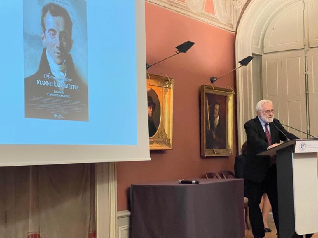 γιάννης σμαραγδής