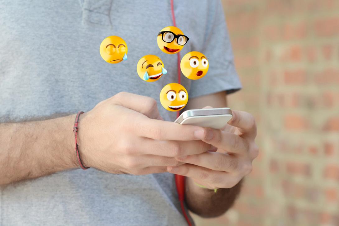 o_syntrofos_soy_hrisimopoiei_syhna_emoji_na_ti_simainei_ayto_gia_ti_shesi_sas.jpg