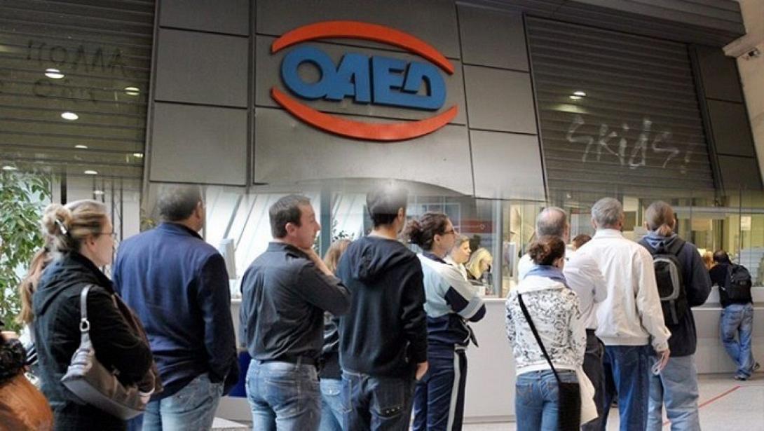 oaed-anergoi-1021x576.jpg