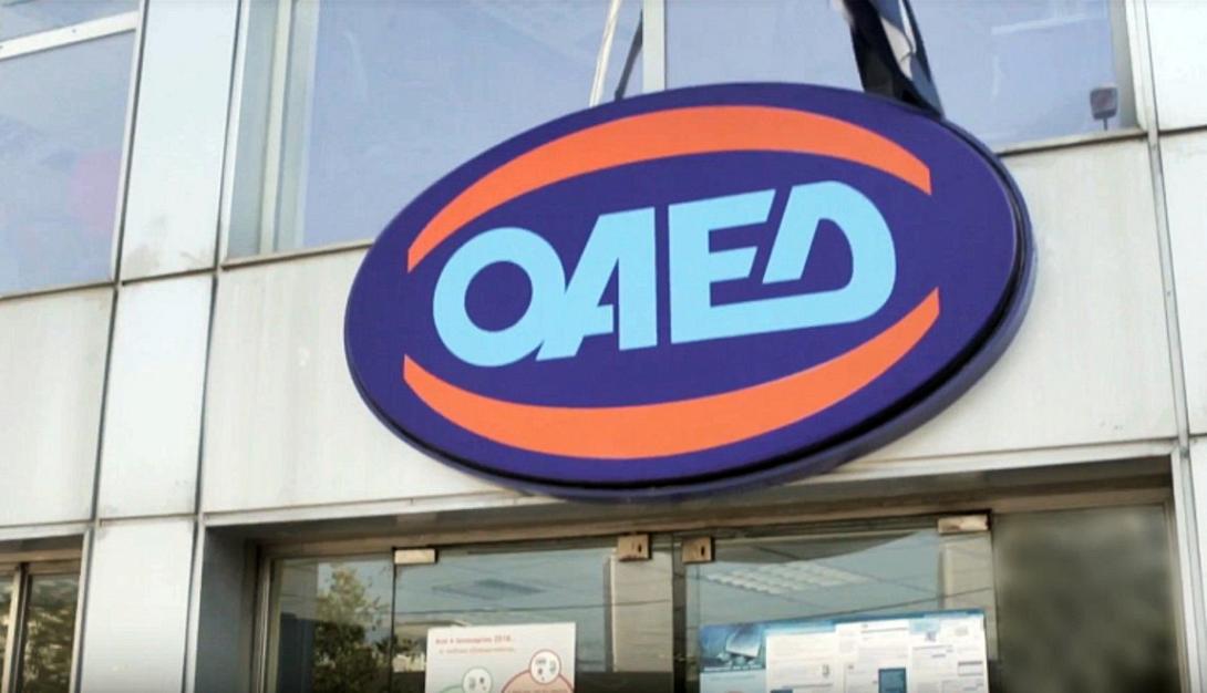 oaed02_252863_166437_type13262.jpg