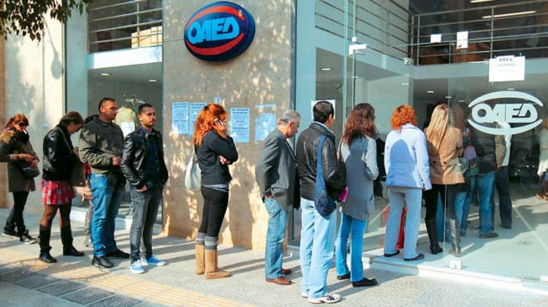 Αυξήθηκαν οι εγγεγραμμένοι άνεργοι - μειώθηκαν οι επιδοτούμενοι