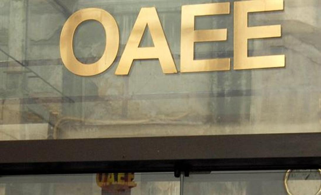 ΟΕΒΕΝΗ: Δεν θα επιτρέψουμε κατασχέσεις σε μέλη μας