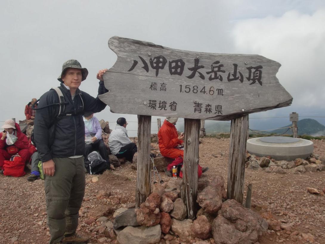 Ιαπωνία: Πέντε ακόμη ορειβάτες βρέθηκαν "σε κατάσταση καρδιακής ανακοπής"