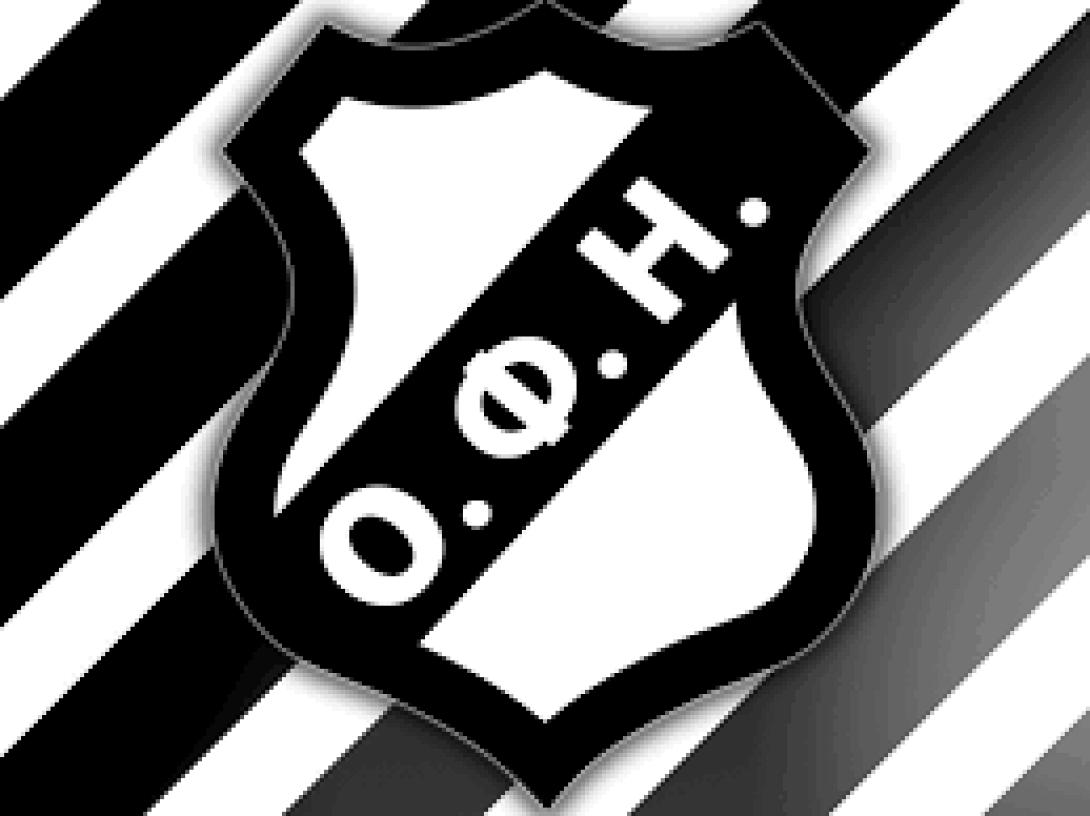 ΟΦΗ: Πλήρωσε και παίζει με Παναιτωλικό 