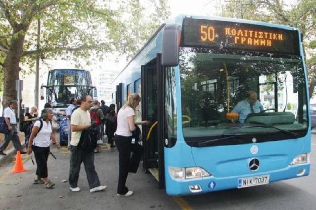odigos_katevase_oikogeneia_prosfygon_apo_to_leoforeio.jpg