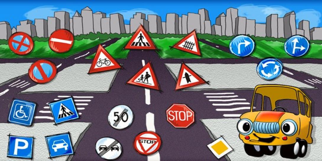 οδική ασφάλεια