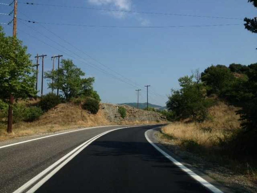 δρόμος
