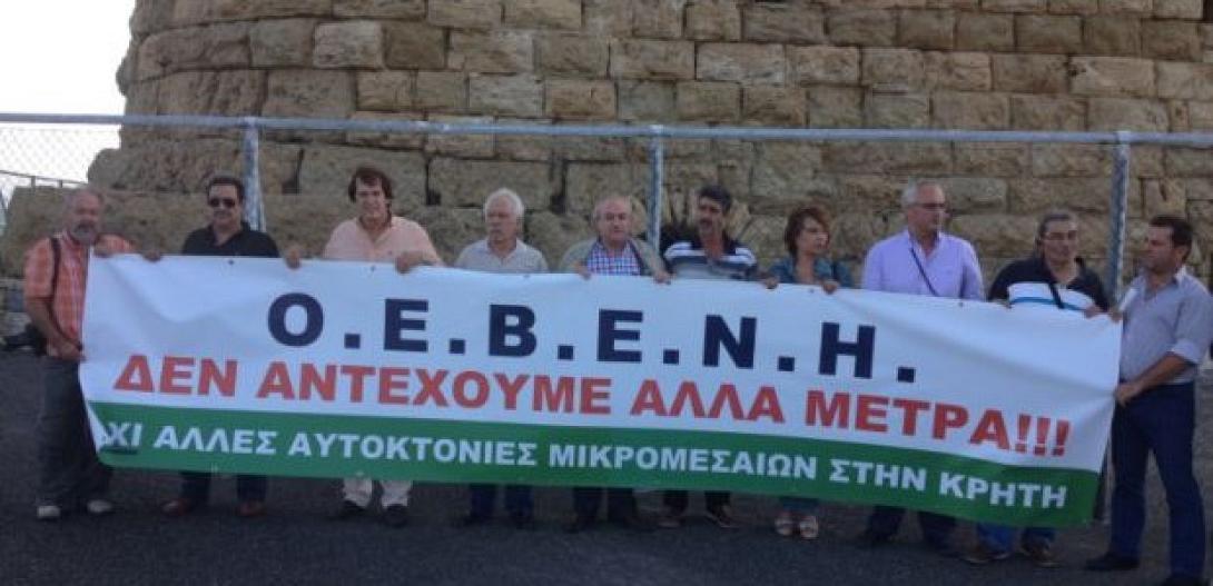 Δυο συνδυασμοί στις εκλογές των επαγγελματοβιοτεχνών του Ηρακλείου
