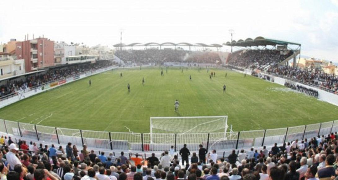 ofaragipedara.jpg