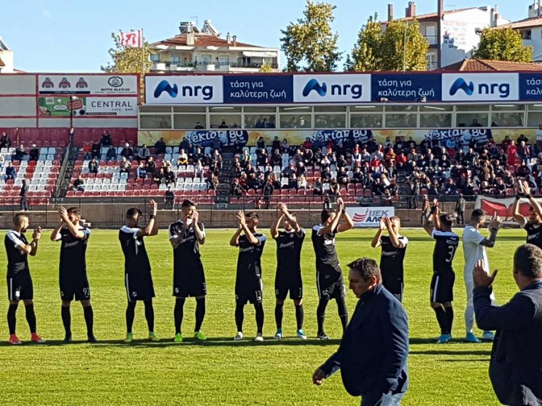 ofaraserres.jpg