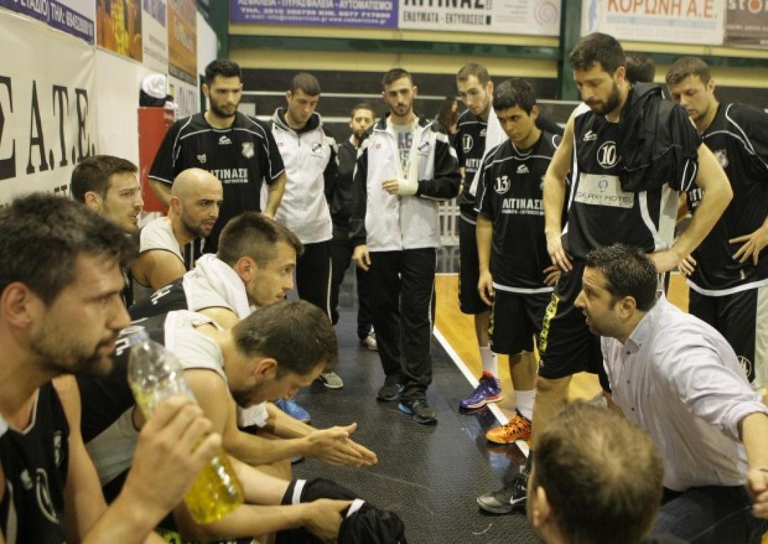 ofh_basket.jpg