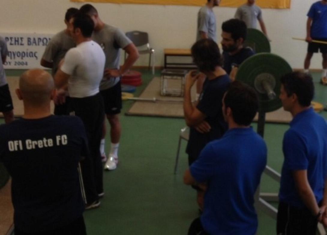 ΟΦΗ:Εξετάσεις και τακτική 