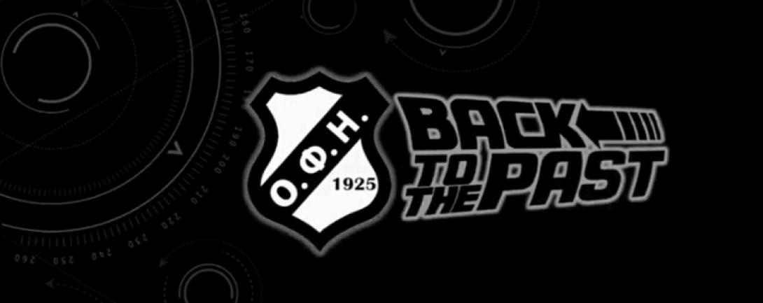ofh_pas.png