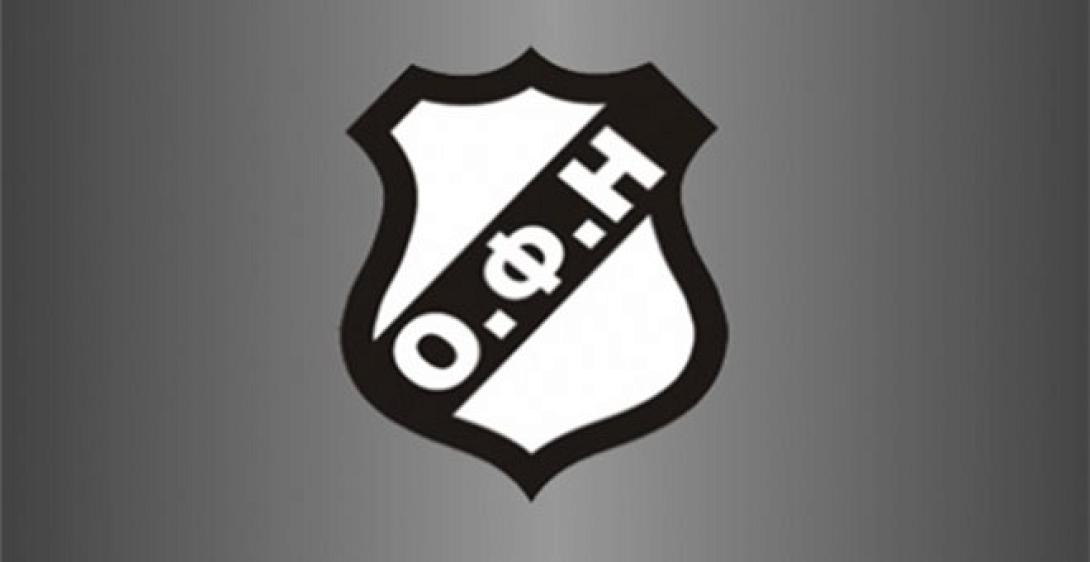 ΟΦΗ: Σε μετωπική σύγκρουση  με τη Super League  