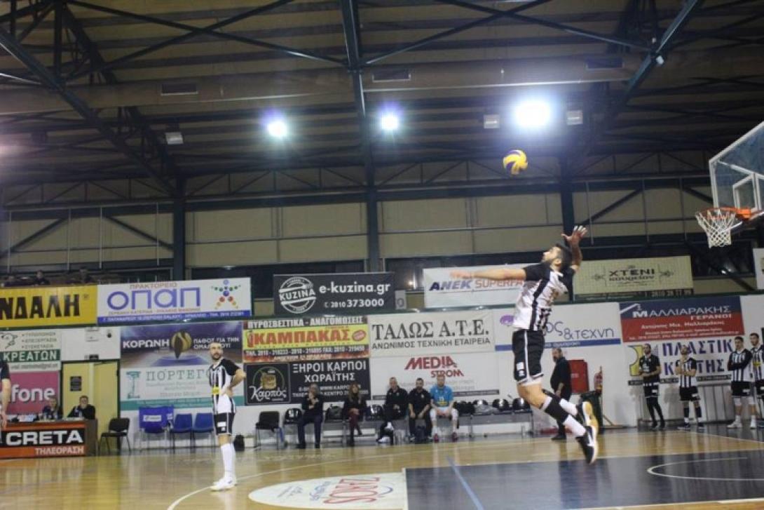 ofh_volei.jpg