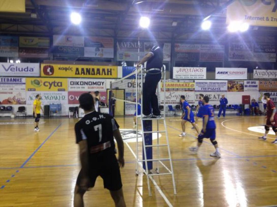 ofh_volley.jpg