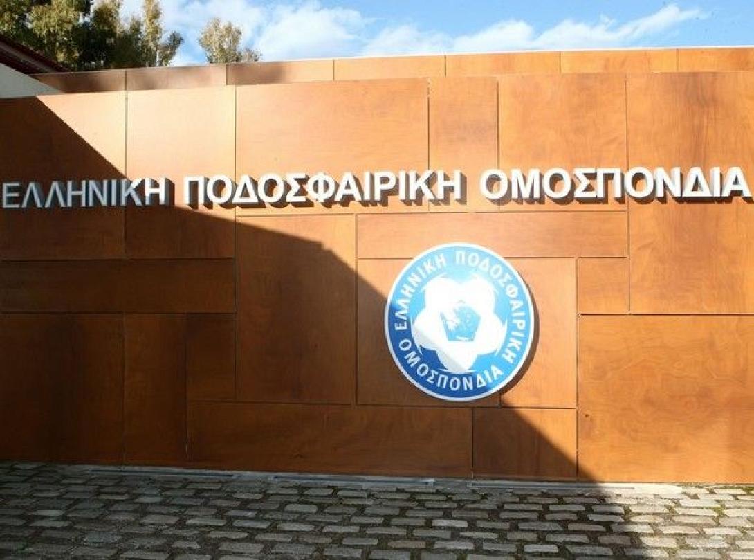 ΟΦΗ: Την Τρίτη η απόφαση στην έφεση για την τιμωρία