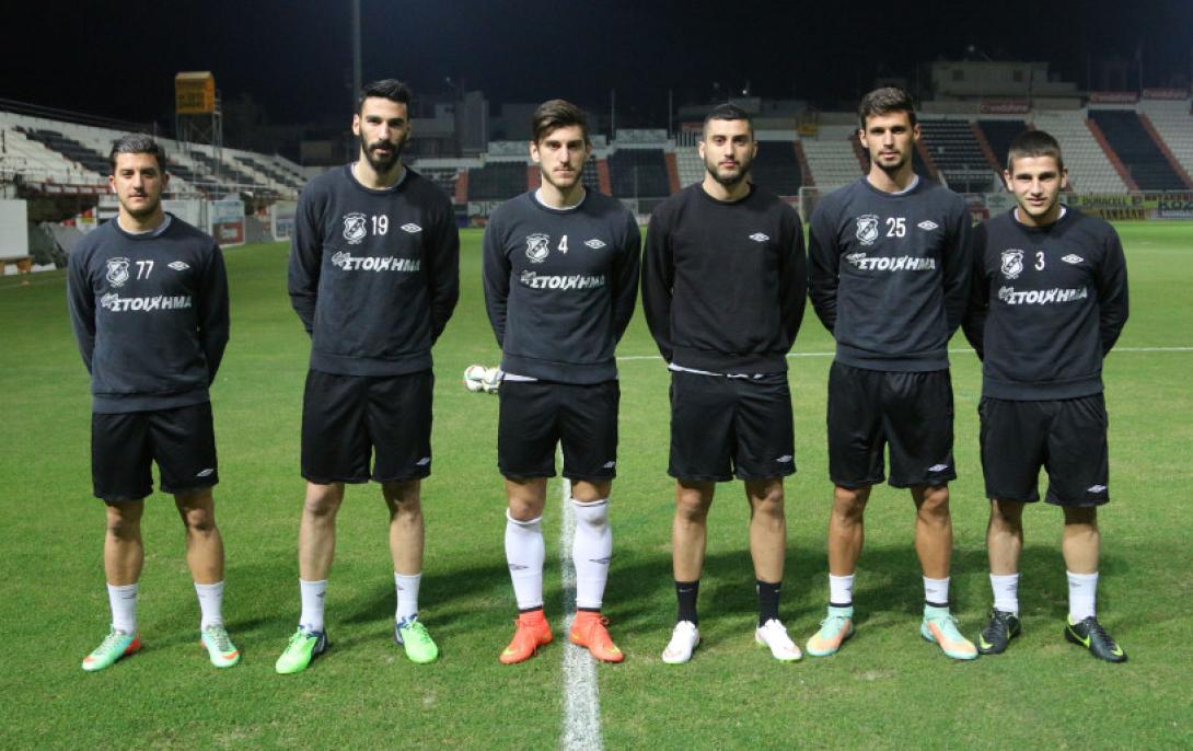  Εκδικάστηκε η έφεση του ΟΦΗ για τις μεταγραφές