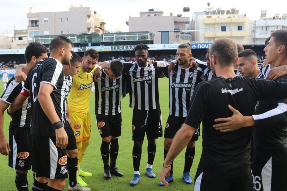 ofhpanionios010.jpg