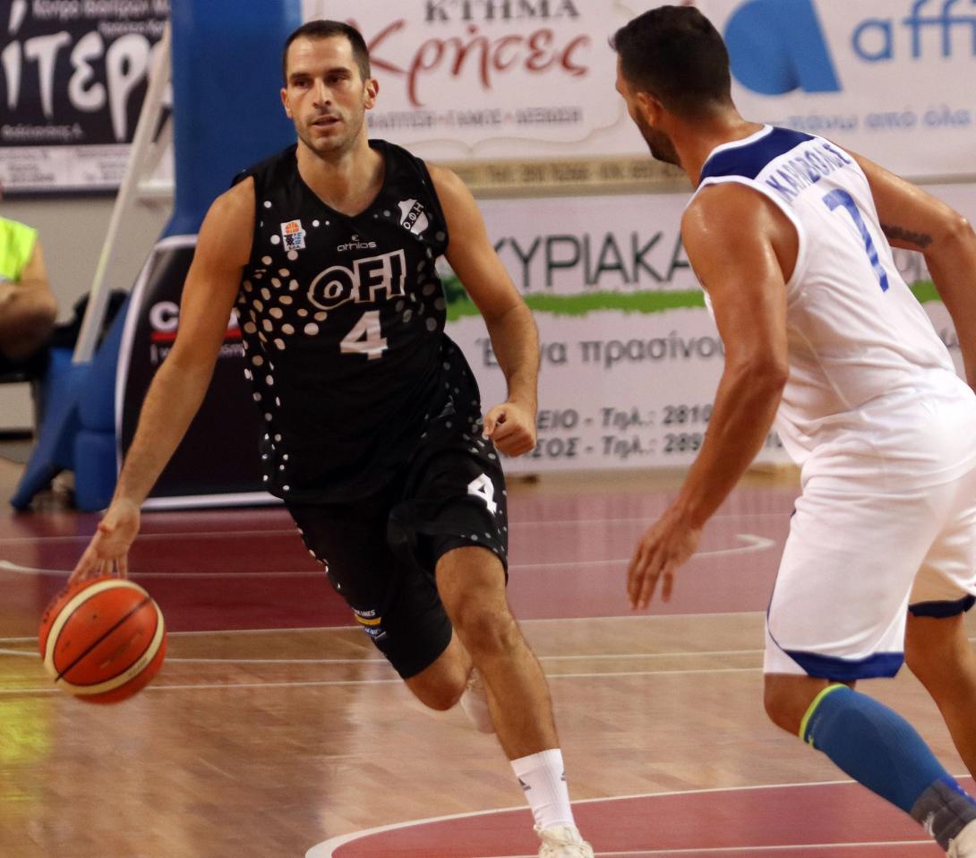 ofi-aigaleo.jpg
