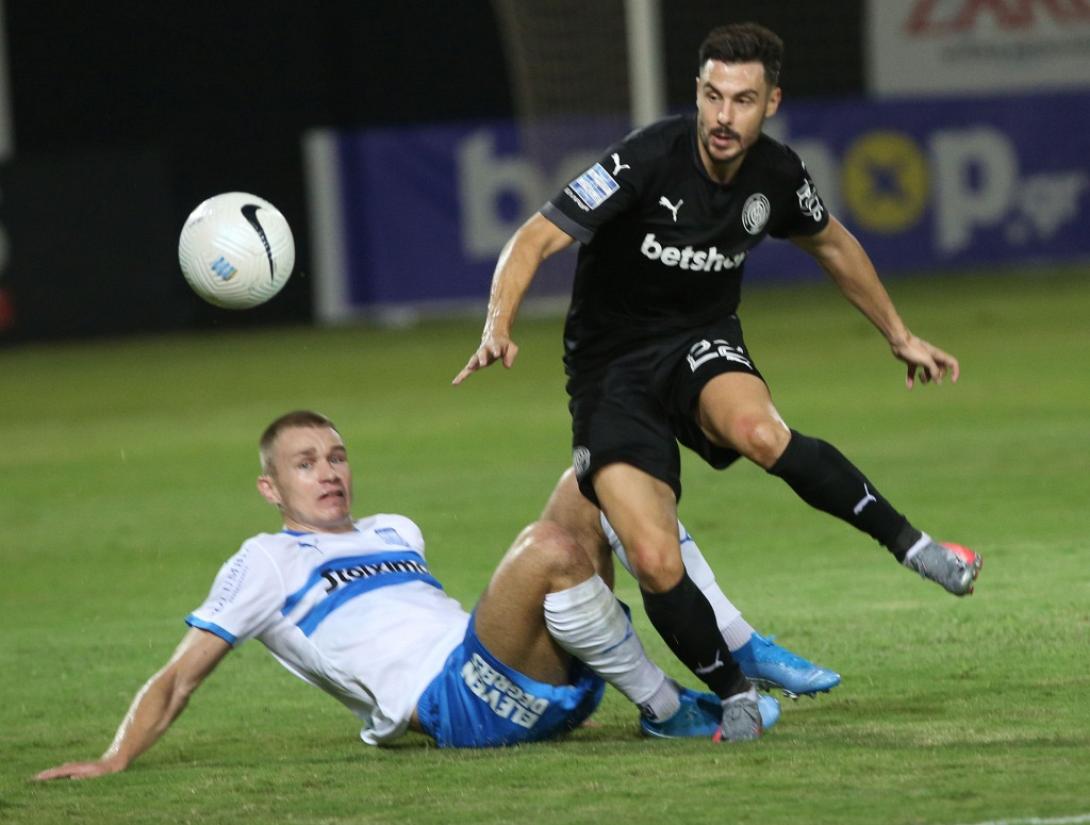 ofi-apollon_l.jpg