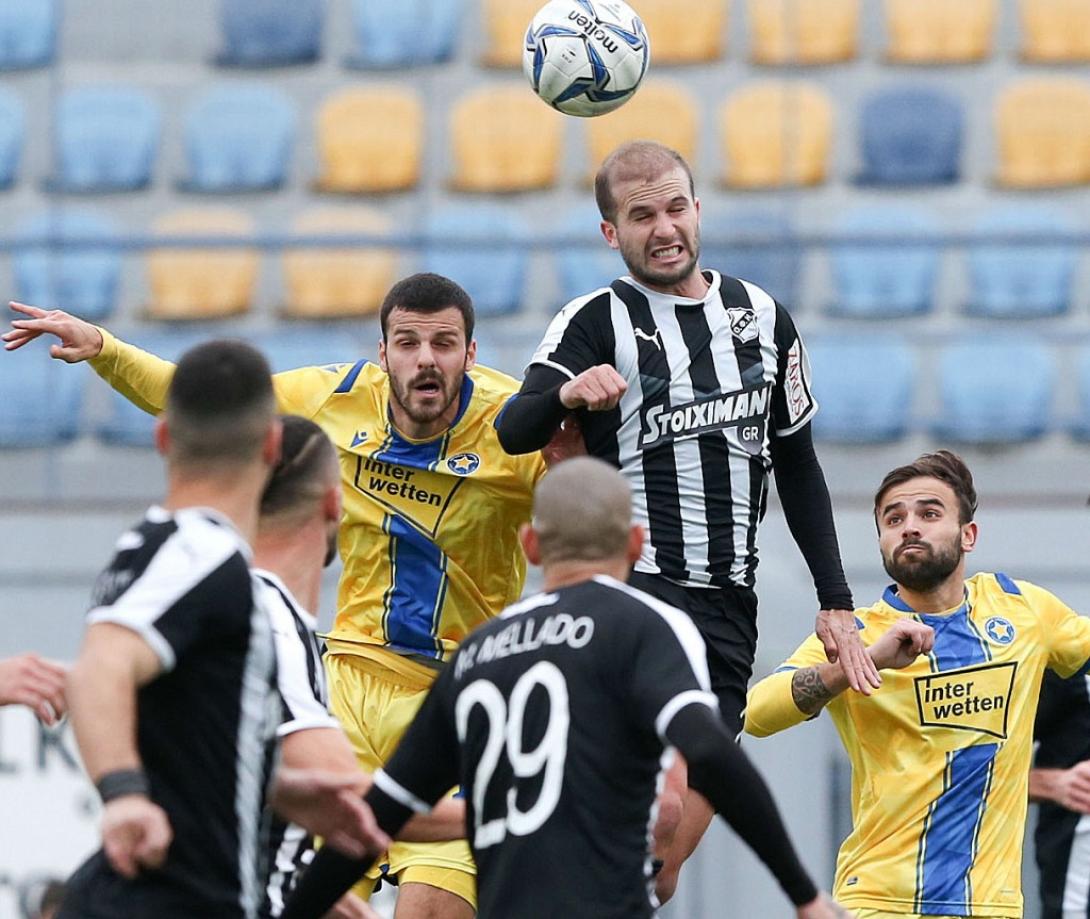 ofi-asteras_tr.jpg
