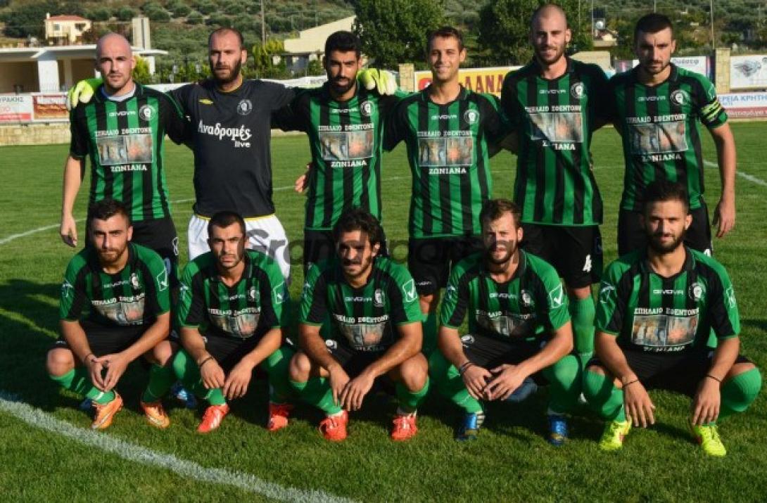ofi-ermis-zonianon.jpg