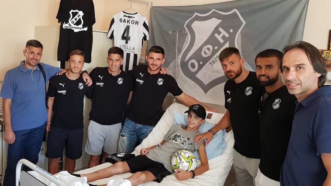 ofi-giorgos.jpg