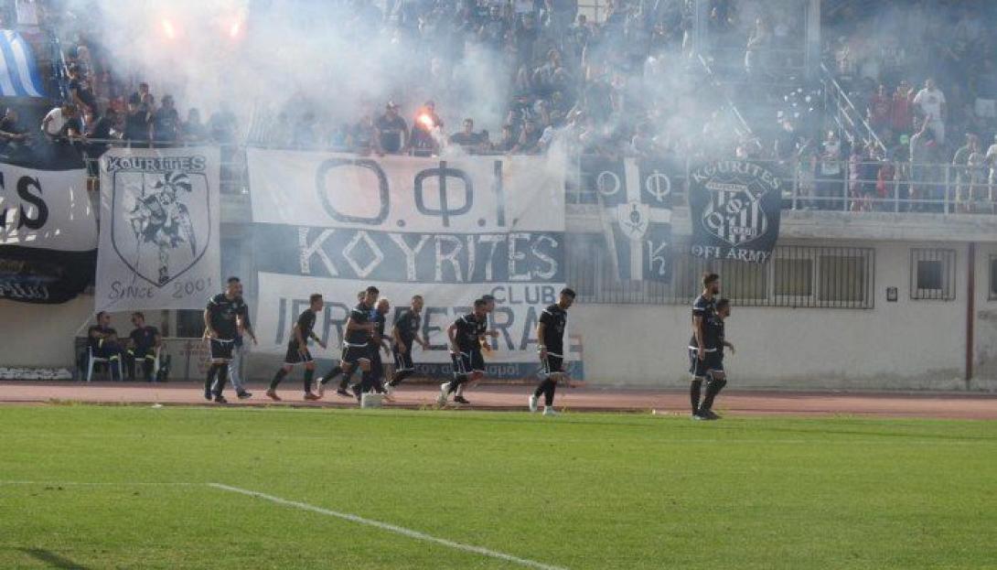 ofi-ierapetra-niki-volou.jpg