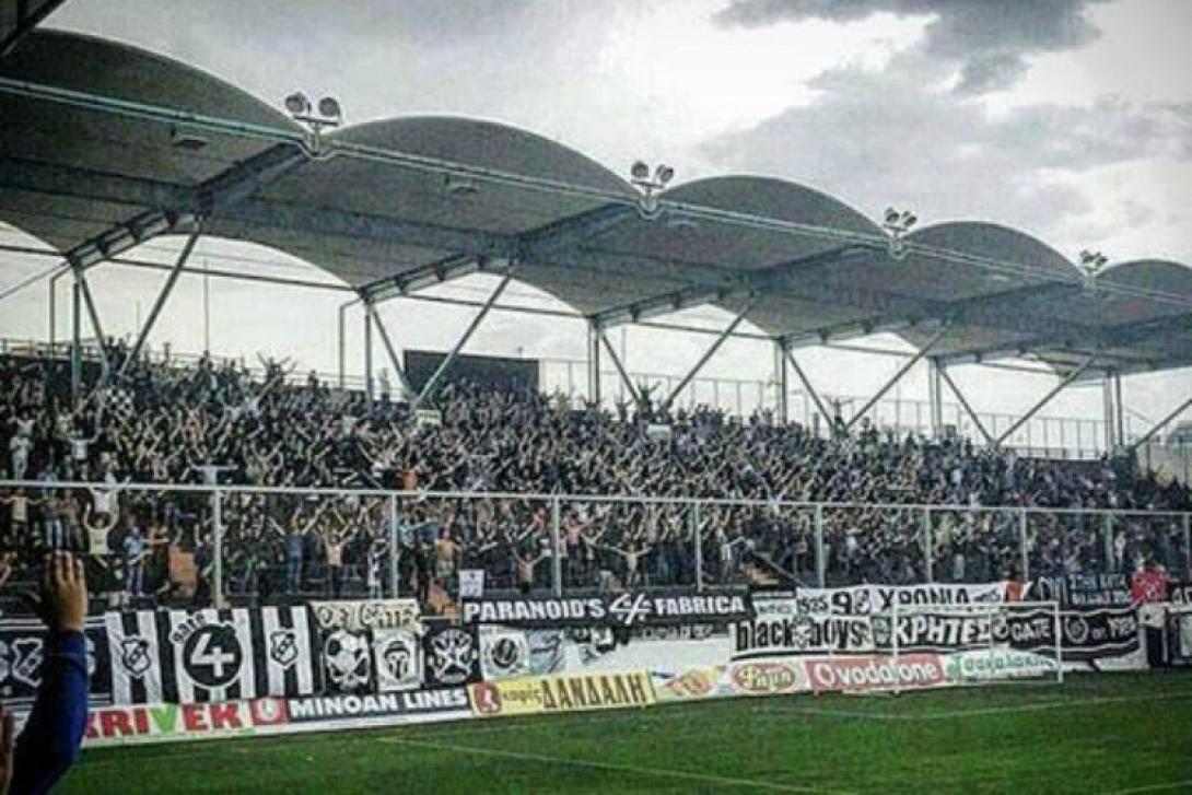 ofi-kerkida.jpg