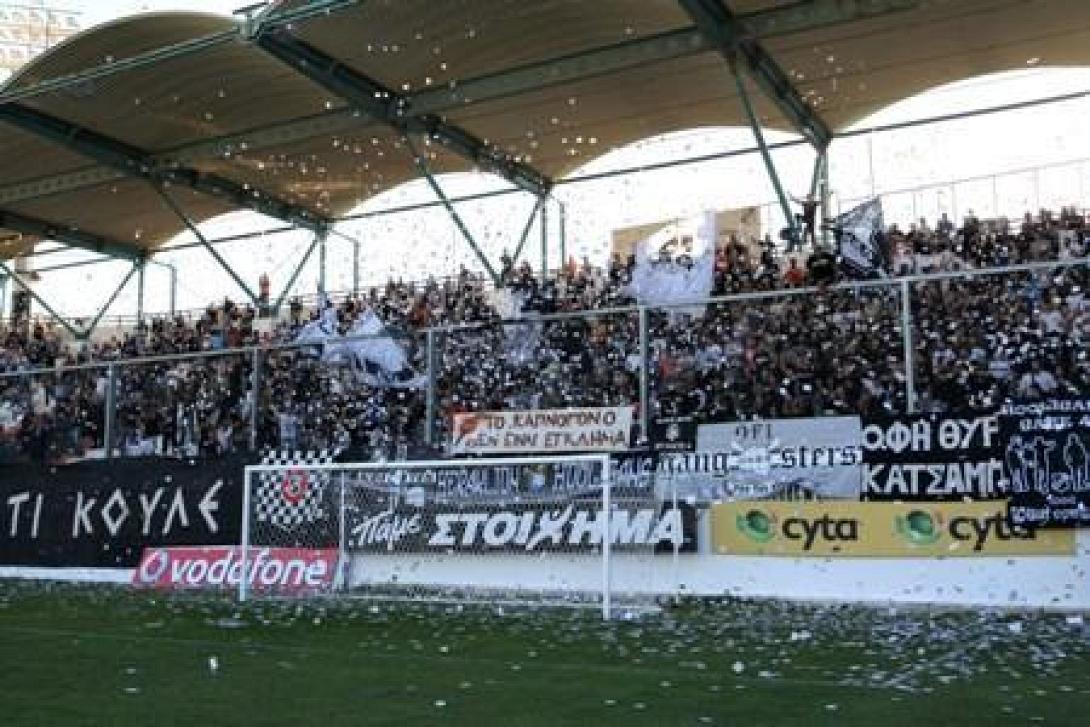 ofi-kosmos.jpg
