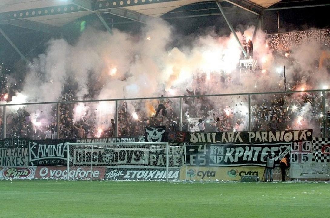 ofi-kosmos-.jpg