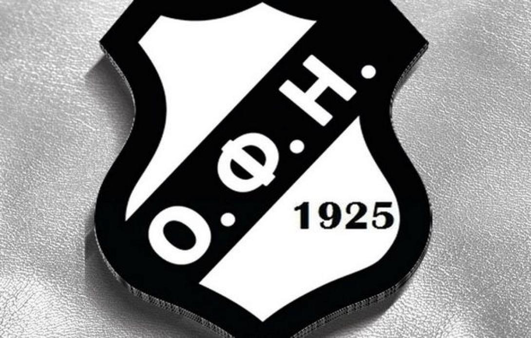ofi.jpg1_.jpg